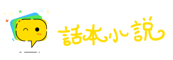 温柔敦厚网
